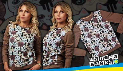 Свитшоты с полной запечаткой: кошечки коричневая